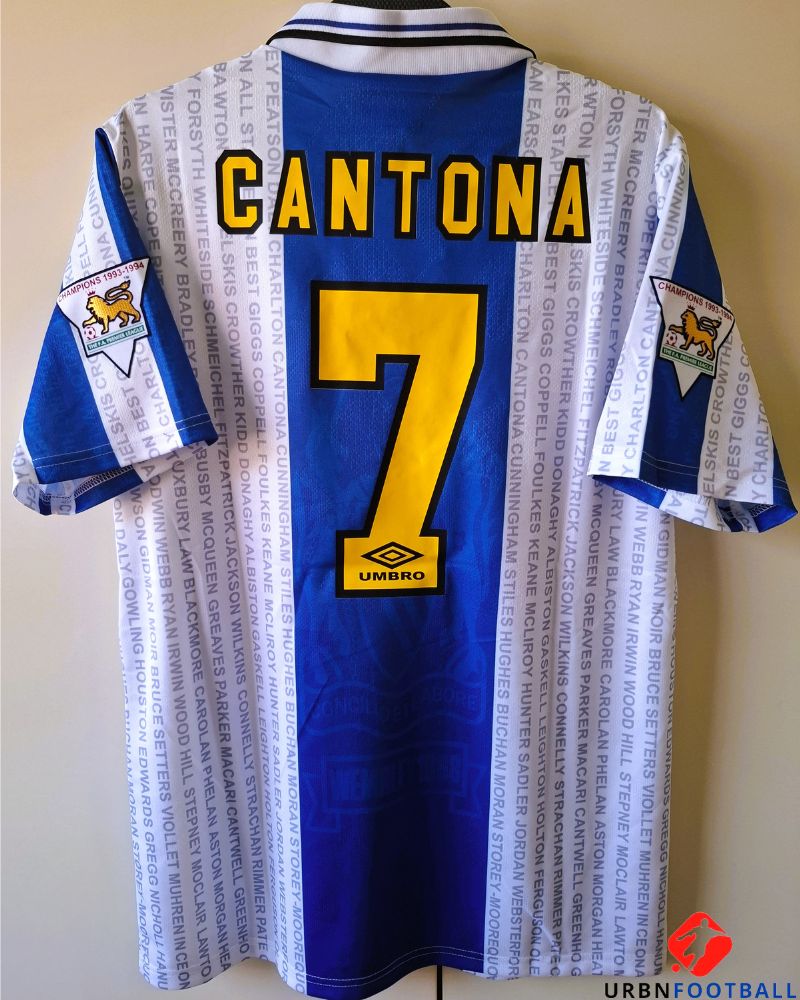 CANTONA ERIC 1994-95 (Man U) - UrbnFootball-Store