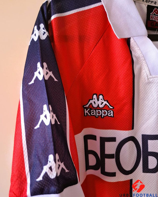 STANKOVIC DEJAN 1996-97 (Rosso)