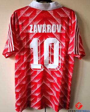 ZAVAROV OLEKSANDR 1988-89 (Sov)