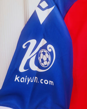 OLISE MICHAEL 2023-24 (Cry)